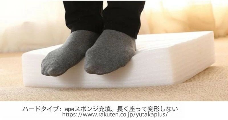 硬め 低反発40x40 北欧厚手 座布団 四角おしゃれ 和室座蒲団 分厚い スツール クッション あぐら 瞑想座禅 腰痛体圧分散 姿勢矯正 [3]