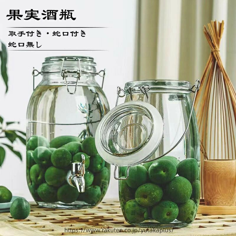 貯蔵びん1.5L2L3L4L5L保...