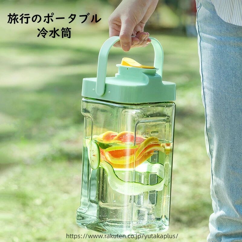 YUTAKAプラスの冷水筒 耐熱 3.5リットル 水差し3.5L/2.3L ピッチャー 横置き プラスチック麦茶ポット ドリンクボトル お茶ボトル 耐冷 大容量 完全密閉型 洗いやすい おしゃれ 横にできる タテヨコ兼用 水筒 冷蔵庫に入れる ビール樽飲料ディスペンサー｜アングル2