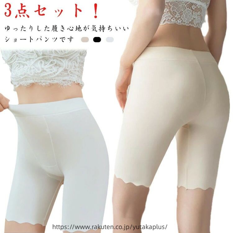 衬裙 - 透け防止 春 3点セット ショーツ 5分丈 下着 秋 インナー ショットパンツ ペチコート ぺチパンツ インナーパンツ 見せパンツ 5分丈 夏 レディース 軽量 吸汗 速乾 柔らか 夏用 女性 ショーパン アンダーウェア 心地良い 女の子 女性用 滑らか 爽やか 無地