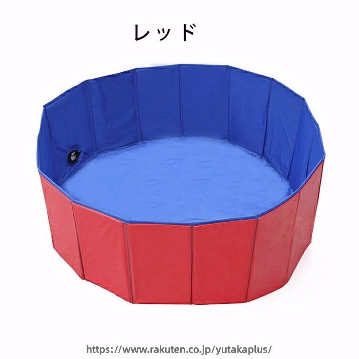 160×30cm プール 空気入れ不要 子供用/ペット用 ペット用プール 庭 ペットバスプー...
