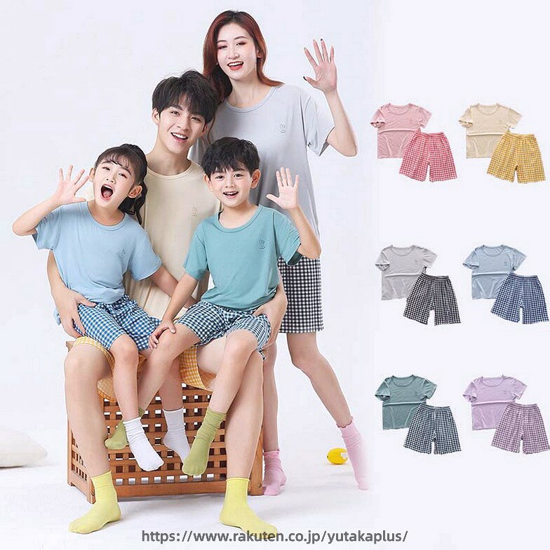 Rakuten - ルームウェア 上下セット 親子ペア パジャマ キッズ 女の子 男の子 子供服 セットアップ ジュニア 半袖 七分袖 Tシャツ ショートパンツ ベビー服 部屋着 赤ちゃん おしゃれ 可愛い レディース メンズ プレゼント 幼稚園 小学生 春夏 100 110 120 130 140 150 160 170 180cm
