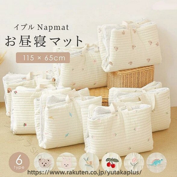 商品画像1