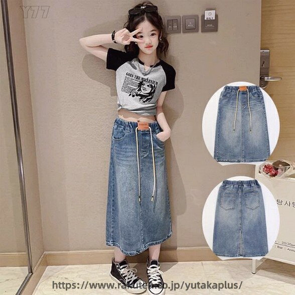 Rakuten - 韓国子供服 女の子 デニムスカート 子ども服 こども服 キッズ デニムスカート 夏服 可愛い ロングスカート ファッション カジュアル ボトムス スカート ブルー 夏服 夏着 お出かけ 旅行 リゾート 120 130 140 150 160 170