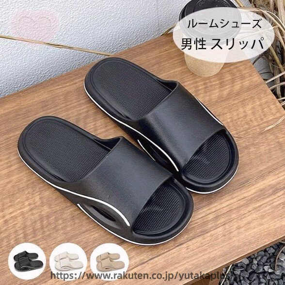 原産国:中国 素 材:EVA 色：ブラック ホワイト ページュ サイズ: 【40-41】24cm 【42-43】25cm 【44-45】26cm ※靴を受け取ったばかりの頃は、少し匂いがしていたかもしれませんが、洗ったら、匂いがだんだんなくなります ※商品詳細 ※商品の入荷時期により、色合いや仕様などが変わってきます。 ※輸送時の擦れや細かなキズがある場合がございます。必ずご理解の上ご購入ください。 ※PC環境/光の具合により、色や素材のイメージが写真と若干異なる場合がございます。 ※商品に不良があった場合は、商品到着から5日以内にご連絡いただければご返金/交換対応させて頂きます。原産国:中国 素 材:EVA 色：ブラック ホワイト ページュ サイズ: 【40-41】24cm 【42-43】25cm 【44-45】26cm ※靴を受け取ったばかりの頃は、少し匂いがしていたかもしれませんが、洗ったら、匂いがだんだんなくなります ※商品詳細 ※商品の入荷時期により、色合いや仕様などが変わってきます。 ※輸送時の擦れや細かなキズがある場合がございます。必ずご理解の上ご購入ください。 ※PC環境/光の具合により、色や素材のイメージが写真と若干異なる場合がございます。 ※商品に不良があった場合は、商品到着から5日以内にご連絡いただければご返金/交換対応させて頂きます。