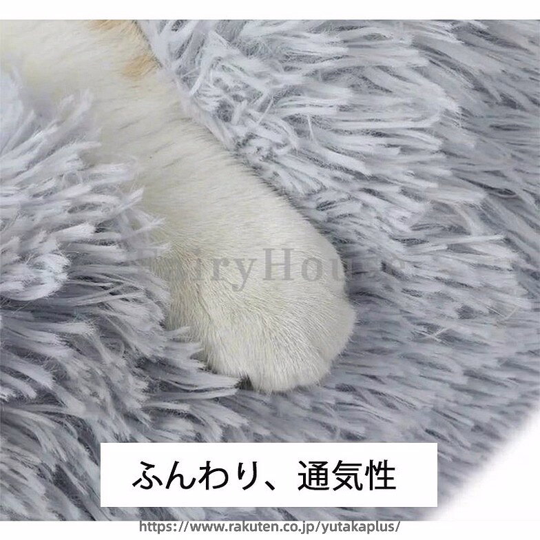 全38色 ペットベッド ふわふわ 犬用 猫用 超大型 直径120cm もふもふ ベット ペット用 ベッド 犬 猫 暖かい クッション 秋 冬 春 夏 オールシーズン もこもこ 全猫種 小型犬 中型犬 大型犬 パピー シニア かわいい 洗える 犬ベッド 猫ベッド 丸形 40-120cm 犬猫寝具 滑り止め yutakaplus-10034149 YUTAKAプラス サンプル画像3