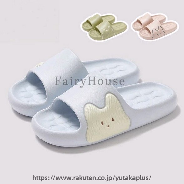 Other - EVA素材 スリッパ 女の子用 可愛い 猫 ルームシューズ 室内用 室外用 厚底 低反発 疲れにくい 静音 滑り止め プレゼント 夏 洗える 雑貨