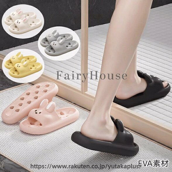 【商品コード】：y391452 【材質】：EVA 【主な特長】 1. しっかり滑り止め 底面に滑り止め加工を施し、濡れた床でも安心して歩けます。 2. 水抜き穴付きで速乾 底面に水抜き穴を配置。水が溜まらず、お風呂上がりでもすぐに乾きます。 3. 防臭・清潔 通気性が良いEVA素材を使用。雑菌の繁殖を抑え、嫌なニオイを防止します。 4. 軽くてやわらかい EVA素材ならではの軽量設計。足にやさしく、長時間履いても疲れにくい。 5. かわいいデザイン 夏らしいおしゃれで可愛らしいルック。洗面所や脱衣所がぱっと明るくなります。 【サイズ展開（内寸）】 23.0cm：足の実寸 22.5cm〜23.0cm の方におすすめ 24.0cm：足の実寸 23.5cm〜24.0cm の方におすすめ 25.0cm：足の実寸 24.5cm〜25.0cm の方におすすめ ※ 甲の高さや足幅には個人差がありますので、あくまで目安としてお考えください。 ※ご注意 ※実寸測定のため、若干の誤差が生じる場合があります。実際にお届けする商品を基準としてください。 ※EVA素材は火のそばでの使用を避け、長時間の直射日光にさらさないでください。変形や変色の原因となります。【商品コード】：y391452 【材質】：EVA 【主な特長】 1. しっかり滑り止め 底面に滑り止め加工を施し、濡れた床でも安心して歩けます。 2. 水抜き穴付きで速乾 底面に水抜き穴を配置。水が溜まらず、お風呂上がりでもすぐに乾きます。 3. 防臭・清潔 通気性が良いEVA素材を使用。雑菌の繁殖を抑え、嫌なニオイを防止します。 4. 軽くてやわらかい EVA素材ならではの軽量設計。足にやさしく、長時間履いても疲れにくい。 5. かわいいデザイン 夏らしいおしゃれで可愛らしいルック。洗面所や脱衣所がぱっと明るくなります。 【サイズ展開（内寸）】 23.0cm：足の実寸 22.5cm〜23.0cm の方におすすめ 24.0cm：足の実寸 23.5cm〜24.0cm の方におすすめ 25.0cm：足の実寸 24.5cm〜25.0cm の方におすすめ ※ 甲の高さや足幅には個人差がありますので、あくまで目安としてお考えください。 ※ご注意 ※実寸測定のため、若干の誤差が生じる場合があります。実際にお届けする商品を基準としてください。 ※EVA素材は火のそばでの使用を避け、長時間の直射日光にさらさないでください。変形や変色の原因となります。