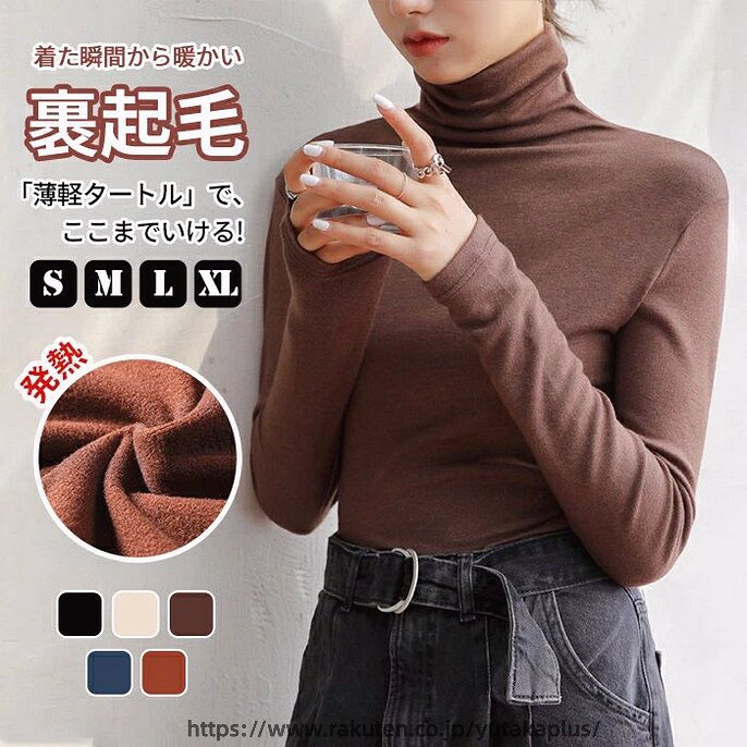 Rakuten - 綿 コットン 2枚セット！べビー キャミソール ベビーロンパース ベビー服 赤ちゃん 透かし編み 新生児肌着 ノースリーブ ベビー肌着 赤ちゃん肌着 ロンパース 薄手 インナー ボディ肌着 透かし編み 夏物 夏 薄い 73 80 90cm 女の子 男の子 春 66