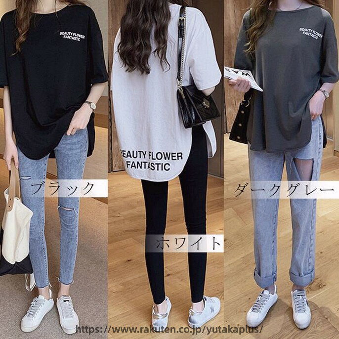 大人かわいい カジュアル カットソー トップス M-XXL 全3色 半袖 夏 春 レディース...