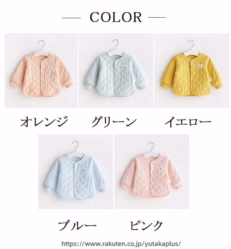 キッズ ベビー トップス アウター 秋 冬 長袖 おしゃれ 70 80 90 100 110 子供服 男の子 女の子 防寒 コート 無地 シンプル 赤ちゃん 子供 出産祝い プレゼント yutakaplus-10040614 YUTAKAプラス サンプル画像2