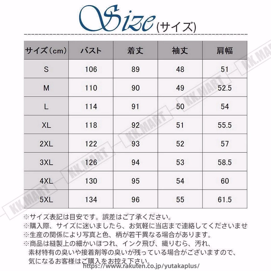 YUTAKAプラスのトレンチコート レディース 薄手 ロング丈 春 秋 冬 アウター 上着 カジュアル ウインドブレーカー オーバーサイズ 大きいサイズ フード付き 暖い｜アングル2