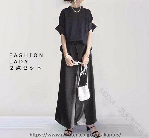 商品情報素材/材質ポリエステルサイズ/寸法サイズ（cm）：S M L寸法：写真通りその他商品説明セット内容：上着+パンツ注意★サイズは平置きでの実寸になっております。1-3cmの誤差がある場合があります。予めご了承下さいませ。★お使いのモニターによって発色が異なるため、表示されている色と実際の色とは異なる場合があります。★サイズ合わない、また品質問題がございましたら、お手軽にご連絡ください。交換、返品返金も対応可能です。★ゆったりデザインなので、サイズに迷った場合、お手軽でお問い合わせください。★商品によってサイズが違いますので、ご確認の上、ご購入ください。 .セットアップ レディース 2点セット 上下セット 2色 トップス ＋ ワイドパンツ エレガント 上品 キレイめ オシャレ 半袖 夏秋 通勤 お出かけ お呼ばれ 二次会 同窓会 七五三 入学祭 ママ カジュアル 韓国風 着痩せ 20代 30代 40代 S M L 対応。幅広いシーンで使いやすい人気の上下セットです。。 指定された配送時間は承っておりません。【MIXNA - 楽天市場店】
