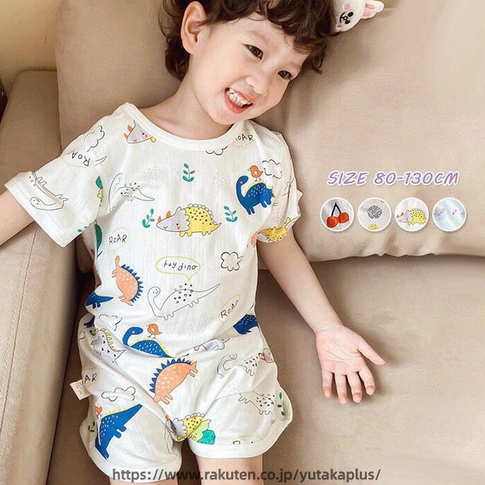 Rakuten - ロンパース キッズ 半袖 パジャマ 子ども つなぎパジャマ 総柄 カバーオール 夏 男の子 女の子 薄手 ジュニア ルームウェア オー