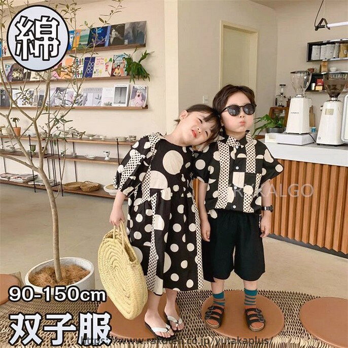 兄妹お揃い シャツ ワンピース 女の子 かわいい ロング丈 アロハ 鮮やか 袖なし ワンピース 韓国子供服 男の子 セットアップ 兄妹ペアルック 旅行 こども ベビー ワンピース オシャレ 春夏 90-150cm 上品 ナチュラル カジュアル お出かけ お呼ばれ 新作 生地：コットン90%、ポリエステル 【サイズ】 90 身長80-90cm、体重9-12kg、100 身長90-100cm、体重12-15kg110 身長100-110cm、体重15-19kg120 身長110-120cm、体重19-22kg130 身長120-130cm、体重22-28kg140 身長130-140cm、体重28-34kg150 身長140-150cm、体重34-38kg ■注意事項 ●サイズは平置きで測定しております。 ●商品のお色は、照明の関係で実物と多少の違いが生じることがございます。ご了承ください。1