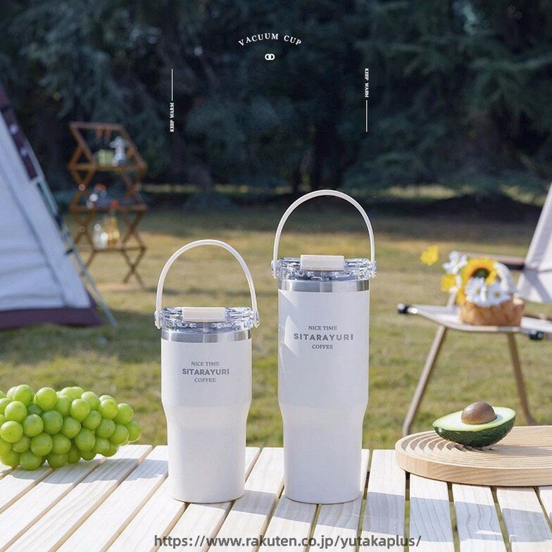 Rakuten - タンブラー ストロー付き コーヒー 水筒 魔法瓶 保温保冷 取っ手付ケトル 真空断熱 二重構造 広口 大容量 直飲み 漏れない ホームオフィス アウトドア 女の子 男の子