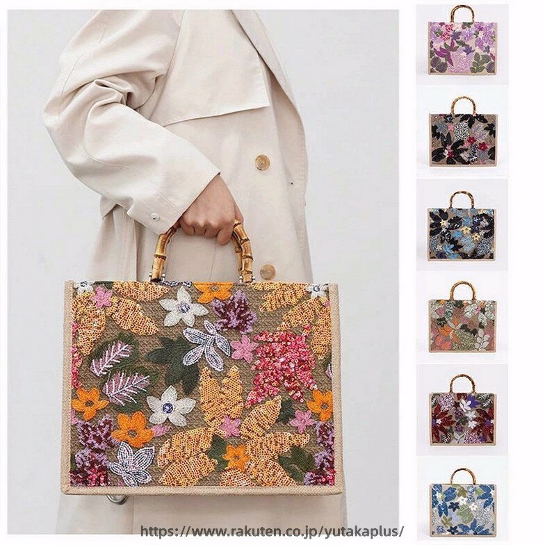 Rakuten - 【竹のハンドル】 トートバッグ 花煌めく レディース 麻織物 スパンコール 刺繍 花柄 大容量 ジュートバッグ 夏 ハンドバッグ 手提げ袋 買い物袋 横型 おしゃれ 自然 レトロバッグ かわいい 便利 お出かけ 散歩 遠足 修学 旅行