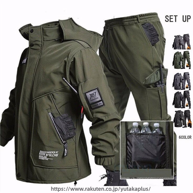 Rakuten - セットアップ メンズ 上下セット 作業服 迷彩服上下 裏起毛 防寒着 マウンテンパーカー ウインドブレーカー 上下 セット トレッキングパンツ マウンテンジャケット 登山服 作業服 自転車 ゴルフウエア ハイキング キャンプ 防風 秋冬 冬