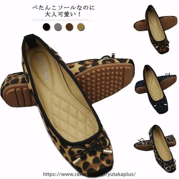 Ribbon Motif - ローヒール スクエアトゥ 黒 ローヒール パンプス 痛くない 軽量 バレエシューズ 履きやすい 柔らかい フラットシューズ 歩きやすい レディース 春 秋 冬 夏 おしゃれ かわいい 豹柄 疲れにくい シンプル ヒョウ ぺたんこ