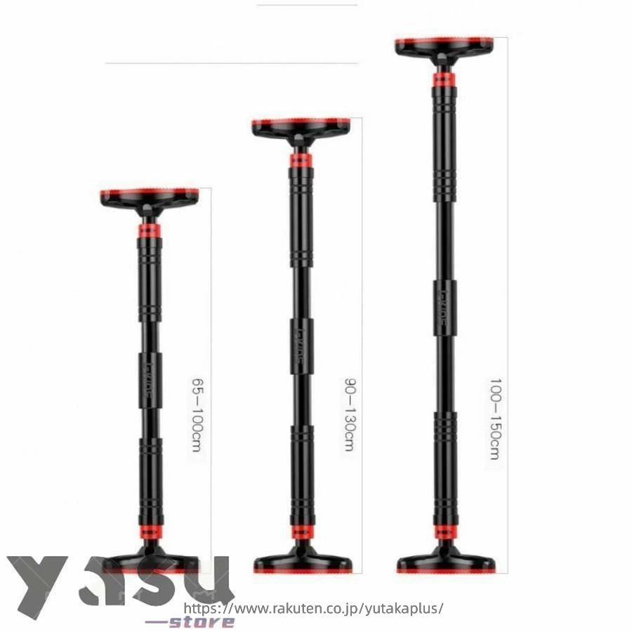 懸垂バー 耐荷重200kg 鉄棒 懸垂棒 けんすいバー 滑り止 懸垂バー 筋トレーニング ぶら下がり多機能 ドアジム 自宅 チンアップバー チンニングバー エクササイズ 2