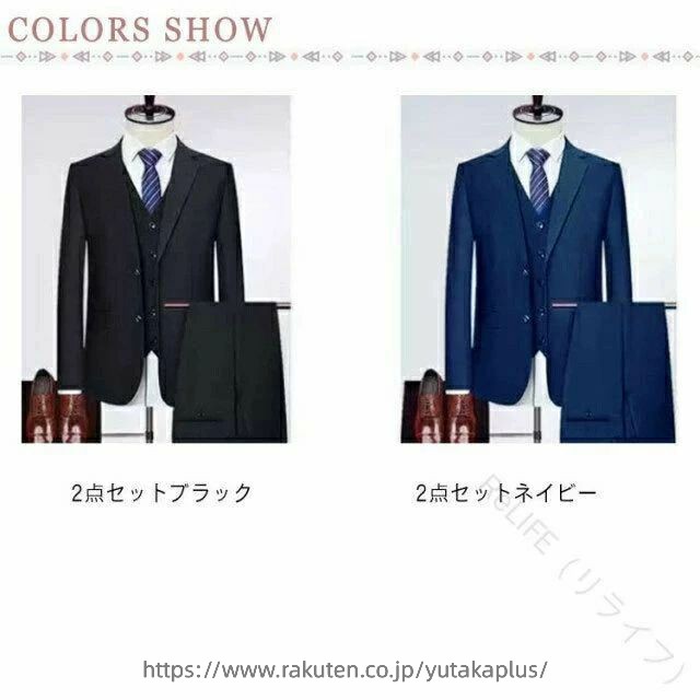 YUTAKAプラスの大きいサイズ フォーマル スーツ 2点セット ネイビー ブラック メンズスーツ オールシーズン 細身 セットアップ スーツジャケット パンツ スラックス 黒 紺 ビジネス ウォッシャブル 上下セット メンズ｜アングル2