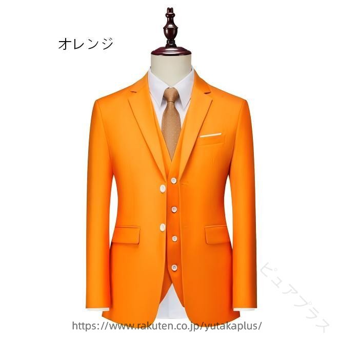 YUTAKAプラスのフォーマルスーツ 無地スーツ ジャケット メンズ カラフル ジャケット ブレザー スーツコート 男性 テーラードジャケット 二つボタン 発表会 アウター 通勤スーツ 礼服 イベント 二次会｜アングル2
