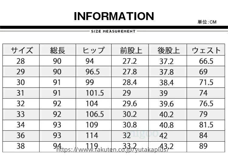 スラックス メンズ パンツ チェック柄 ストレッチ チノパン ロングパンツ 洗える 春 ズボン リモートワーク 在宅ワーク 大きいサイズ yutakaplus-10046010 YUTAKAプラス サンプル画像2