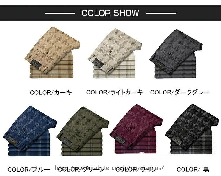 スラックス メンズ パンツ チェック柄 ストレッチ チノパン ロングパンツ 洗える 春 ズボン リモートワーク 在宅ワーク 大きいサイズ yutakaplus-10046010 YUTAKAプラス サンプル画像3