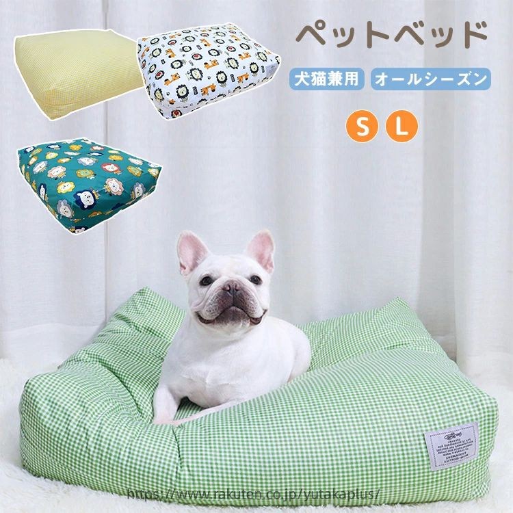 ペットベッド ペットソファー ペットクッション ぐっすり眠る マット 春 夏 秋 冬 クッション 猫 犬 布団 ベットペットベッド 猫ベッド 犬ベッド 犬猫用品 ふわふわ ぬくぬく おしゃれ 寝具 かわいい ふとん 可愛い 通気性いい おしゃれ 洗える 角型 長方形