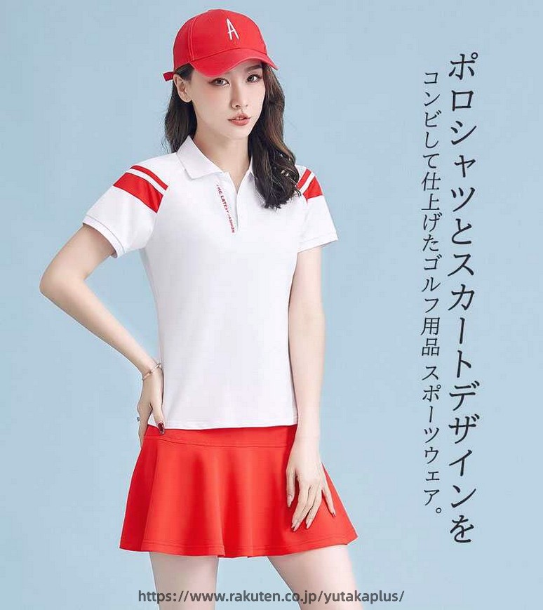 YUTAKAプラスのレディース 夏 スポーツウェア ゴルフウェア 上下セット 【tシャツ＆スカート】カジュアル ゴルフウェア ポロシャツ テニスウェア ピンク スポーツ トレーニング｜アングル3