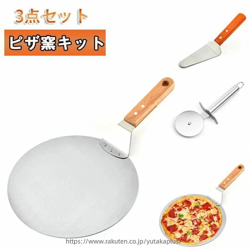 商品画像1