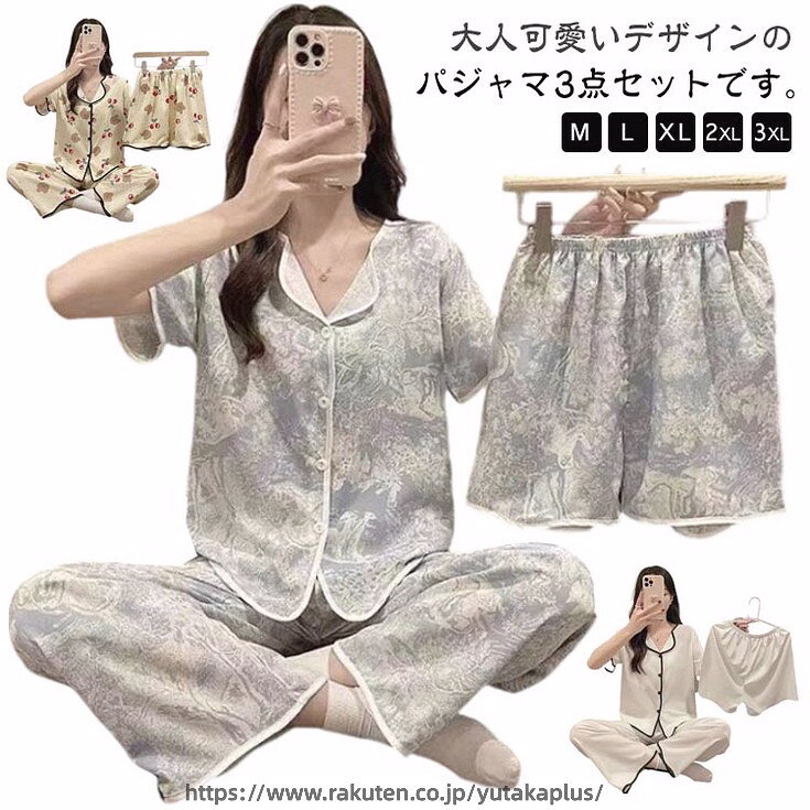 M-3XL 大人可愛いデザインのパジャマ3点セットです。前開き前ボタンタイプで着やすいので、授乳や入院などにもおすすめ。ウエストはゴム仕様なので、たくさん動いてもストレスなく快適に着用いただけます。おうち時間も可愛く♪夏を涼しく快適に過ごせる着心地抜群なルームウェア。 サイズ M L XL 2XL 3XL サイズについての説明 【M】おすすめ体重45-55kg【L】おすすめ体重55-62.5kg【XL】おすすめ体重62.5-70kg【2XL】おすすめ体重70-80kg【3XL】おすすめ体重80-90kg※サイズは平置き実寸になります。 サイズ表の実寸法は商品によって1-3cm程度の誤差がある場合がございます。 素材 ポリエステル 色 3点セット01 3点セット02 3点セット03 3点セット04 3点セット05 3点セット06 3点セット07 3点セット08 備考 ●サイズ詳細等の測り方はスタッフ間で統一、徹底はしておりますが、実寸は商品によって若干の誤差(1cm〜3cm )がある場合がございますので、予めご了承ください。 ●商品の色は、撮影時の光や、お客様のモニターの色具合などにより、実際の商品と異なる場合がございます。あらかじめ、ご了承ください。 ●製品によっては、生地の特性上、洗濯時に縮む場合がございますので洗濯時はご注意下さいませ。 ▼色味の強い製品によっては他の衣類などに色移りする場合もございますので、速やかに（脱水、乾燥等）するようにお願いいたします。 ▼生地によっては摩擦や汗、雨などで濡れた時は、他の製品に移染する恐れがございますので、着用の際はご注意下さい。 ▼生地の特性上、やや匂いが強く感じられるものもございます。数日のご使用や陰干しなどで気になる匂いはほとんど感じられなくなります。