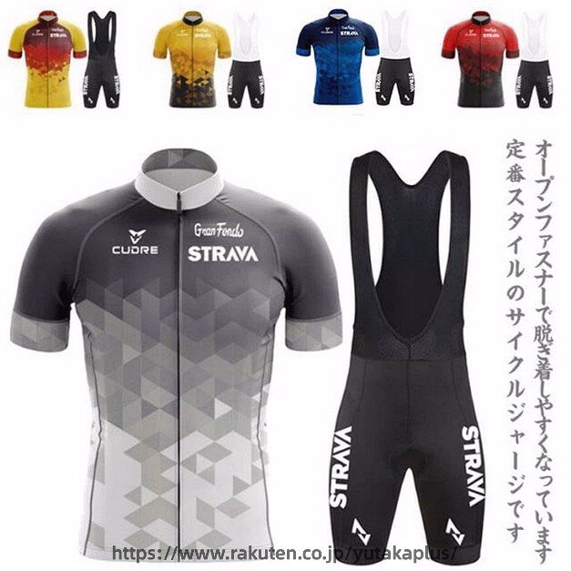 オープンファスナーで脱ぎ着しやすくなっています。定番スタイルのサイクルジャージです。 素早く汗、湿気を吸収して排出して、環境に応じて調整して適正な湿度と温度を保ち、さらさらとした着心地を実現してくれます。春から夏にかけての涼しい季節に最適です。 優れた弾力性があって、肉厚パッドでお尻を守ります。 3Dゲルパッド付きます。体重のかかるお尻は、特に大きな負担がかかりますが、3Dゲルパッドのインナーパンツを履くことでこれを軽減させることができます。長時間走行のマストアイテムです。 クールでかっこいいデザインのサイクルウェア！カラーバリエーション豊富！ サイズ XS S M L XL 2XL 3XL 4XL 5XL サイズについての説明 【XS】バスト82cm （前）トップス丈51cm （後）トップス丈63cm ウエスト52-74cm （内）パンツ丈16cm （外）パンツ丈48cm 身長145-156cm 体重40-45kg【S】バスト88cm （前）トップス丈53cm （後）トップス丈65cm ウエスト54-76cm （内）パンツ丈18cm （外）パンツ丈50cm 身長154-164cm 体重45-50kg【M】バスト94cm （前）トップス丈55cm （後）トップス丈67cm ウエスト56-78cm （内）パンツ丈20cm （外）パンツ丈52cm 身長160-168cm 体重50-55kg【L】バスト100cm （前）トップス丈57cm （後）トップス丈70cm ウエスト58-80cm （内）パンツ丈22cm （外）パンツ丈56cm 身長164-172cm 体重55-65kg【XL】バスト106cm （前）トップス丈59cm （後）トップス丈73cm ウエスト60-82cm （内）パンツ丈24cm （外）パンツ丈60cm 身長168-172cm 体重65-70kg【2XL】バスト112cm （前）トップス丈61cm （後）トップス丈75cm ウエスト62-84cm （内）パンツ丈26cm （外）パンツ丈64cm 身長170-180cm 体重70-77kg【3XL】バスト118cm （前）トップス丈62cm （後）トップス丈77cm ウエスト66-88cm （内）パンツ丈28cm （外）パンツ丈66cm 身長172-183cm 体重77-85kg【4XL】バスト124cm （前）トップス丈64cm （後）トップス丈79cm ウエスト70-92cm （内）パンツ丈28cm （外）パンツ丈70cm 身長178-192cm 体重85-92kg【5XL】バスト130cm （前）トップス丈66cm （後）トップス丈81cm ウエスト74-96cm （内）パンツ丈30cm （外）パンツ丈72cm 身長185-200cm 体重99-106kg 素材 ポリエステル 色 A1 A2 B1 B2 C1 C2 D1 D2 E1 E2 F1 F2 G1 G2 H1 H2 Y1 Y2 Z1 Z2 備考 ●サイズ詳細等の測り方はスタッフ間で統一、徹底はしておりますが、実寸は商品によって若干の誤差(1cm〜3cm )がある場合がございますので、予めご了承ください。 ●商品の色は、撮影時の光や、お客様のモニターの色具合などにより、実際の商品と異なる場合がございます。あらかじめ、ご了承ください。●製品によっては、生地の特性上、洗濯時に縮む場合がございますので洗濯時はご注意下さいませ。▼色味の強い製品によっては他の衣類などに色移りする場合もございますので、速やかに（脱水、乾燥等）するようにお願いいたします。▼生地によっては摩擦や汗、雨などで濡れた時は、他の製品に移染する恐れがございますので、着用の際はご注意下さい。▼生地の特性上、やや匂いが強く感じられるものもございます。数日のご使用や陰干しなどで気になる匂いはほとんど感じられなくなります。