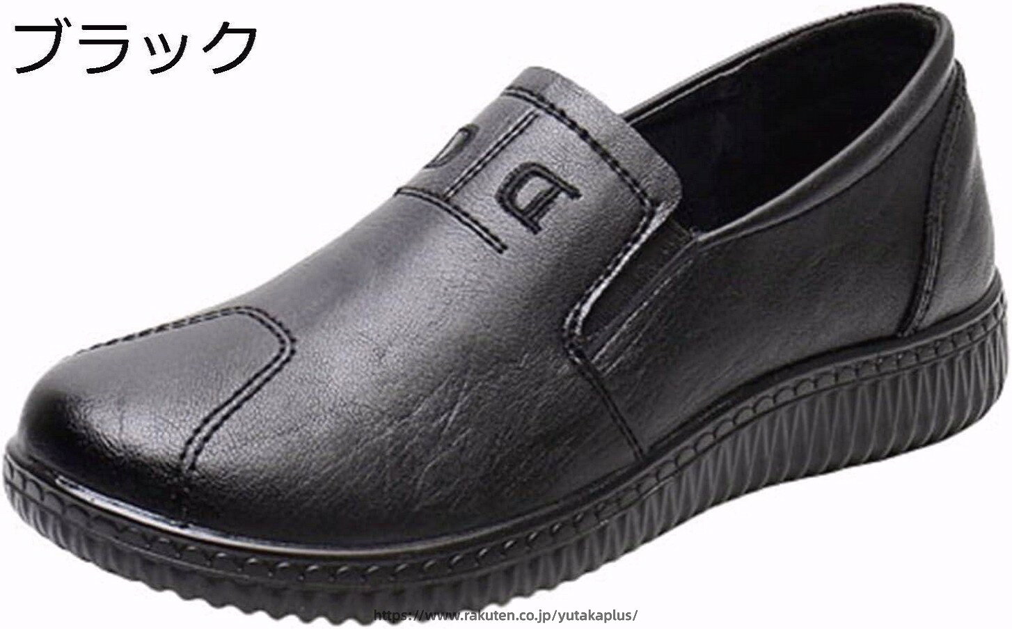 無地 女性用 婦人靴 シニアシューズ 春夏 柔らか 快適 滑り止め 歩きやすい 疲れない 履きやすい あゆみシューズ 介護靴 レディース 普段履き 幅広 軽量 お洒落 プレゼント 母の日 敬老の日 誕生日 yutakaplus-10032072 YUTAKAプラス サンプル画像2