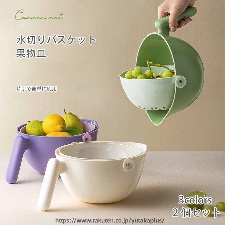注意： 入荷時期により生地の色味、光沢感 など若干違いが出る場合も御座いますが、不良品とは異なりますので、予めご了承頂けますようお願い致します。 サイズ詳細は平置きした状態でメジャー計測の為、若干の誤差がある場合がございます。 PC環境光の具合により、色や素材のイメージが写真と若干異なる場合がございます。 モデル写真に使用されているアクセサリー小物は別途記載が無い限り付属いたしません。 商品に不良があった場合は、商品到着から5日以内にご連絡いただければご返金交換対応させて頂きます。