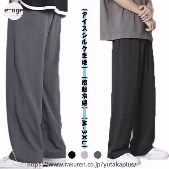 【M】おすすめ体重45-55kg　おすすめ身長155-165cm【L】おすすめ体重55-62.5kg　おすすめ身長165-175cm【XL】おすすめ体重62.5-70kg　おすすめ身長170-180cm【2XL】おすすめ体重70-80kg　おすすめ身長175-185cm【3XL】おすすめ体重80-90kg おすすめ身長180-190cm【M】おすすめ体重45-55kg　おすすめ身長155-165c