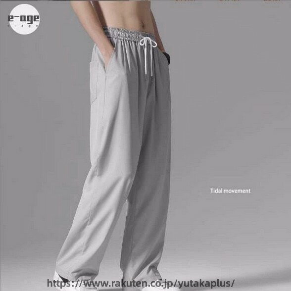 冷感 パンツ メンズ サマーパンツ ズボン 冷感パンツ 接触冷感 ワイドパンツ ひんやり 涼しい ロングパンツ イージーパンツ 伸縮 夏