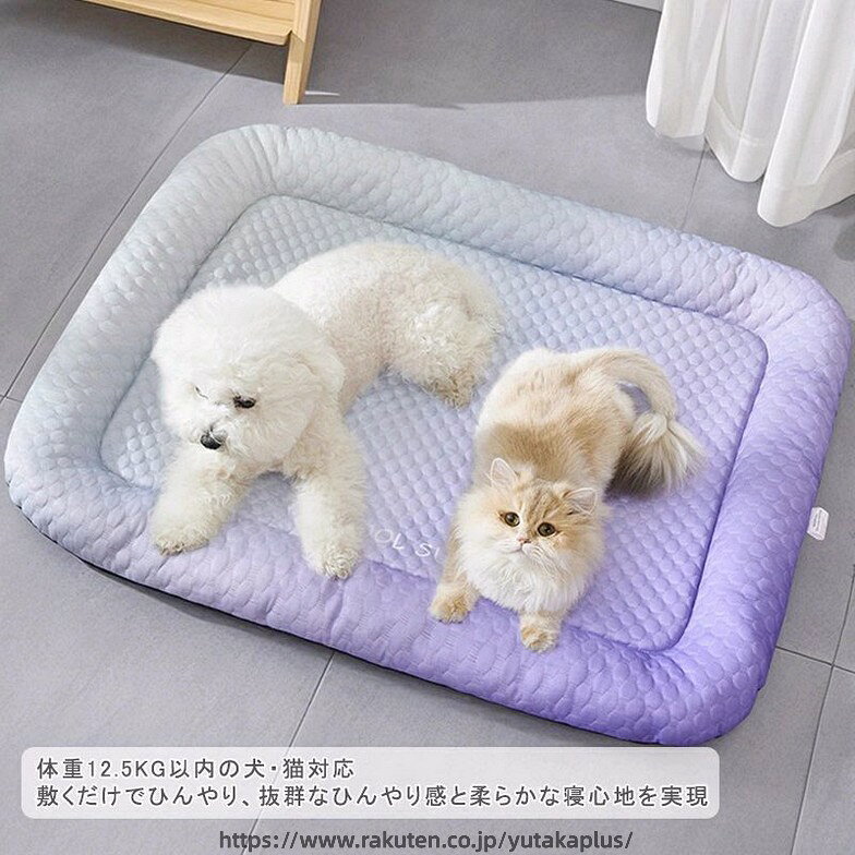 YUTAKAプラスのペットベッド 夏用 犬用 洗える 犬 猫 洗える ベッド ペット マット 45/55/65CM 12.5KGまで対応 滑り止め ひんやりマット ペット 接触冷感素材 猫 子犬 小型犬 中型犬に適用 犬用クッション 夏用 速乾 ペットベッド クッション 暑さ対策 ペット用品 犬猫兼用｜アングル2