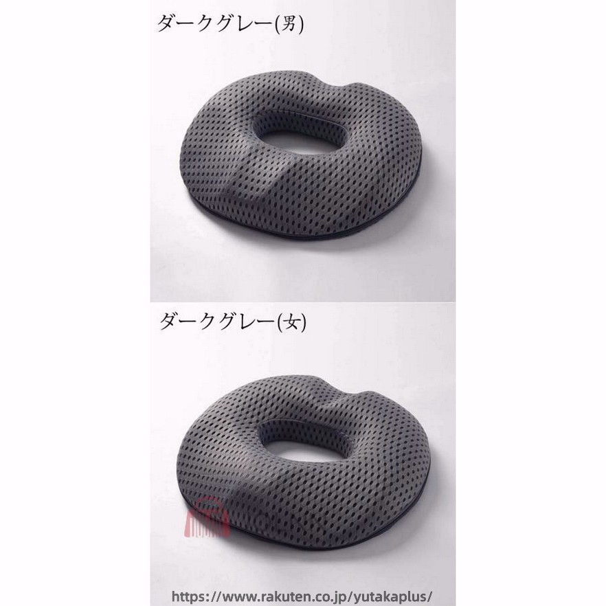 通気メッシュ素材 洗える 腰痛対策 クッション お尻が痛くならない 長時間座っても疲れない オフィスチェア 車 自宅 テレワーク 在宅勤務 妊婦 産後 骨盤サポート 携帯便利 男女兼用 コンパクト設計 [3]