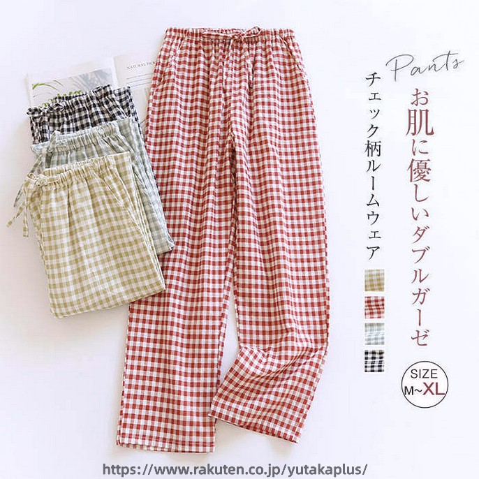 【長期不在・住所不明の返送につきまして】 発送しました商品が、長期不在・宛先不明・受取拒否など、その他いかなる理由により、ご注文のお荷物が弊社に返送された場合、 弊社が負担した往復送料及び手数料（一律2,200円）をご請求させて頂きますので、何卒ご注意くださいませ。 【沖縄、離島への発送】 沖縄、離島地域は追加送料がかかります。予めご了承くださいませ。 【納品書・領収書について】 弊社では業務のペーパーレス化の推進のため、明細書及び納品書を発行しておりません。 商品の明細は、Eメールにてお知らせしていますので、ご確認ください。 納品書・領収書が必要な場合は、お手数とは思いますが、ご注文後当店までご連絡下さいますようお願い申し上げます。商品名 cd-fg-020 カラー 黄緑　赤　グレーブルー　黒（写真参照) ※ モニターの発色の具合により実際の商品と色が異なる場合がございます。 サイズ（CM） M：パンツ着丈94　ウエストゴム60-80　ヒップ104 L：パンツ着丈96　ウエストゴム63-87　ヒップ109 XL： パンツ着丈98　ウエストゴム66-94　ヒップ114 ※サイズは人の手によって測っているため、1-3cmの誤差がある場合がございます。予めご了承下さいませ。 素材 ガーゼ綿 生産国 中国 キーワード ルームウェア パンツ ガーゼ ルームウェア パジャマ ロングパンツ単品 レディース 春 夏 秋 チェック柄 部屋着 寝間着 寝巻き ガーゼパンツ イージーパンツ 快適 大きいサイズ 綿100% ダブルガーゼ 2重ガーゼ ガーゼコットン ウエストゴム 30代 40代 50代 送料無料