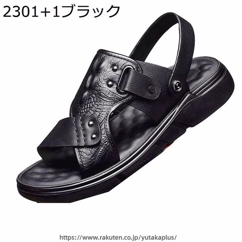 　　　 ◆◇◆人気の秘密◆◇◆ 【便利な2way】通気に優れておりまたかかとがあるデザインのためムレやすい車の運転などにも。ソールには独特な滑り止めと耐摩耗性のある模様がデザインされており、良好なグリップ力を提供して歩行の安全性を確保するだけでなく、ソールと地面との摩擦力を高め、滑りによる摩耗を減らします。 【履き心地】上等柔らかい素材で足とぴったりフィットしてくれます。さらに、日本男性の足型をモデルにして設計された靴型なので、長い時間に立つ或いは歩いても足が痛くなりません。有効に足首を保護してくれます。 【軽量でサラサラな着心地】薄く軽い素材を使用し、足にストレスを与えず、通気性に優れた構造が足元を常に爽やかに保ちます。快適な 1 日をサポートします。 【軽量で軽やかな歩き心地】ゴム素材の特性により、軽量で軽やかな歩き心地を実現しました。重たさを感じさせず、自然な歩きをサポートします。また、ソールの滑り止めパターンが設計的に工夫されており、機能性だけでなくデザイン性にも優れています。 【適用場合】厨房鞋 レストラン厨房、給食、事業、食品工場等プロ用の厨房靴。定番のクロッグ スタイルのスリッポンタイプで飲食店の脱ぎ履きが多いシーンでも使いやすい。 　　　◆◇◆注意事項◆◇◆ご覧のモニターの環境、撮影環境により実物と色味が異なって見える場合がございます。湿った状態で他のものと擦り合わせると色が移る恐れがあります。濃色品の洗濯時は、白色、淡色と分けて洗ってください。説明 様々なシーンにおすすめです！? 当サンダルは 24.0cm〜28.159cm までの幅広いサイズ展開で、ほとんどの方にぴったりなサイズが選べます。 ?? 【素材】??? 長時間の着用でも疲れにくい快適な履き心地を提供します。? ?? 【商品の特徴】??? 快適なフィット感：アンキルサポート設計と柔軟なバンドにより、足の動きに追従し、ずれにくく安定した履き心地を実現。 足の疲れを軽減し、歩きやすさを追求しています。? 軽量で通気性抜群：特殊な穴構造を採用したアッパーで、通気性が抜群。 暑い夏でも足元を涼しく、快適に保ちます。 また、全体的に軽量なデザインで、持ち運びや着脱も簡単です。? 高耐久性と滑り止め：ゴム素材のアウトソールに特殊な凹凸模様を施しており、様々な路面でしっかりとした摩擦力を発揮。 滑りにくく安全で、長期間の使用にも耐えられます。 マルチスタイルに対応：シンプルでモダンなデザインなので、カジュアルウェアはもちろん、ビジネスカジュアルスタイルにもマッチング可能。 夏の様々なシーンで活躍します。 ??? 【注意事項】??? ・高温環境下での放置は避けてください。高温により変形や溶融の原因となる場合があります。? ・商品の色は撮影環境やディスプレイの設定により、実物と若干異なる場合があります。 ・輸送や素材の性質上、商品に若干の匂いがあることがあります。ご購入後、風通しの良い場所で放置することで徐々に消えます。?