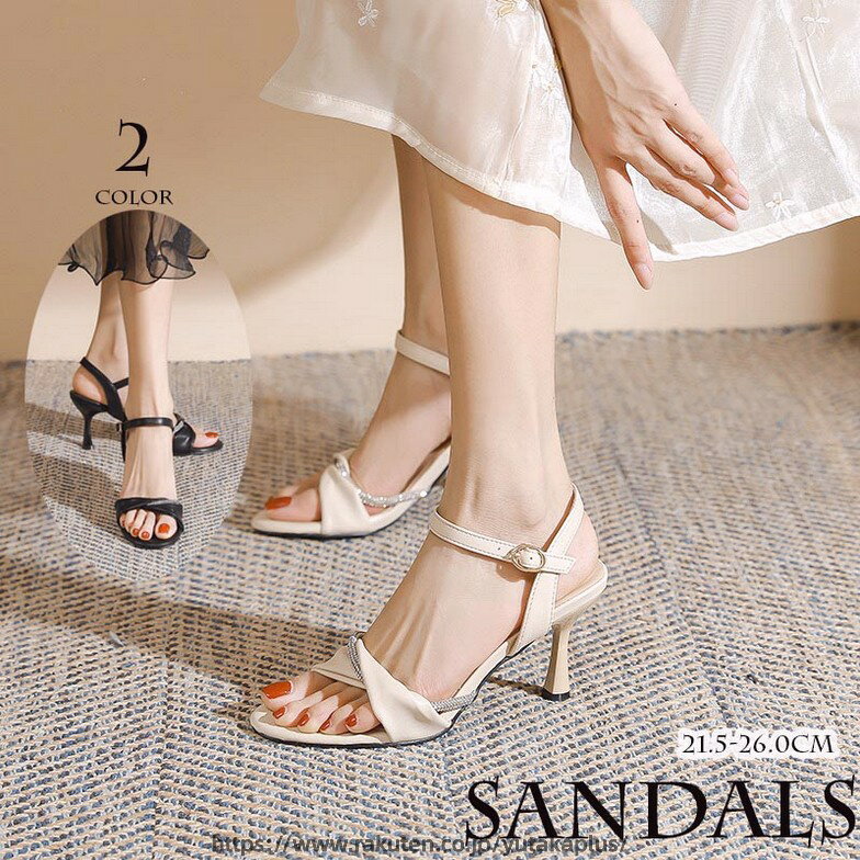 Rakuten - サンダル レディース ミュール スクエアトゥ ストラップ チャンキーヒール 5/7cm 歩きやすい パンプス レディース Pumps サンダル パーティーシューズ ハイヒール ピンヒール ハイヒール 大人 おしゃれ 大きいサイズ 美脚 夏 楽天海外通販