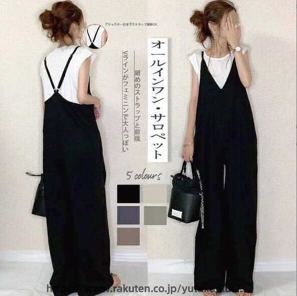 Women's Jumpsuit/Overalls - Loose Fit, Summer/Spring Overalls, Wide Leg Pants, Long Pants, with Pockets, Casual, Solid Color, Cool, Figure-Flattering, Cute, Casual