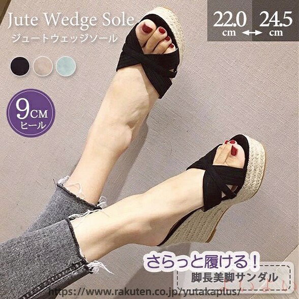 類似商品はこちら ＊.*꙳厚底 サンダル レディース ウェッジソール ヒ4,980円 厚底 サンダル ウェッジソール ヒール94,980円サンダル レディース 厚底 ウェッジソール 96,680円クリアサンダル 厚底 ウェッジソール ハイヒー4,740円クリアサンダル 厚底 ウェッジソール ハイヒー4,980円サンダル レディース 厚底 ウェッジソール ヒ4,950円 セット内容&nbsp;✽.*꙳ サンダル記載のないアクセサリー、小物等は付属されません。 大事なお知らせ&nbsp;✽.*꙳ #よくみて #コピーガード対策品 #TODOKANAI #サイズ違い #ABUNAI #やばい #コピー商品 ＃パクり ＃ニセモノ 素材&nbsp;✽.*꙳ ヌバック/ゴムなど カラー&nbsp;✽.*꙳ ベージュ/ブラック/グリーン サイズ (cm)&nbsp;✽.*꙳ 22.0／22.5／23.0／23.5／24.0／24.5ヒール約9cm ストーム:約3cm足幅・甲高・甲幅ある方は、ワンサイズ上をオススメいたします。※表記寸法と実寸値の多少の誤差はご容赦ください 注意事項&nbsp;✽.*꙳ ●ページの閲覧環境によって、掲載写真と実際の商品の色合いが異なる場合があります。 ●モデルに小物を使う場合がございますが、商品に含まれませんので、セット内容をご確認ください。 ●製造過程・出荷過程の間に出来た細かなキズ・ヨゴレなどある場合がございます。細かい部分まで気になさる方は、ご購入をご遠慮ください。 ●商品の仕様は、製造元の都合により予告なく変更や突然の欠品等で商品手配の遅れや手配ができない場合がございます。 ●お届けした商品に不備がございましたら、お届け後5日以内にご連絡ください。早急に対応させていただきます。なお期日を過ぎた場合はお受け致しかねます。 ●土日祝祭日のご注文およびお問い合わせへの弊社からのご連絡は、翌営業日となります。 ●海外製品のため、詳細タグなし。 ●配送の関係上、ラッピング対応は受け付けておりません。 &nbsp;&nbsp;会社・学校・団体でご購入のお客様 発送の際、ご担当者様のお名前（フルネーム）が必要となります。 登録情報のお名前を、会社名や団体名のみでご登録されている場合、ご登録名をご担当者様のお名前にご変更していただくか、【備考欄】にフルネームでご記入願います。 【納品書や領収書につきまして】 当店では個人情報保護及び環境保全の為ペーパーレス化に取り組んでおりますので、お届けのお荷物に納品書（お買上明細書）は同封しておりません。ご了承くださいませ。 ご希望の場合、ご注文時【備考欄】にご記入願います。PDFファイルをメールにて添付いたします。 &nbsp;&nbsp;返品・交換・キャンセルについて サイズ間違い・イメージ違いなど、お客様都合によるキャンセルやご交換は原則として承っておりません。返品ルールに関しましては、リンク先ページをご覧の上、お気軽にお問い合わせください。 SIMILAR COLOR ベージュ ブラック 黒 グリーン 緑 よく一緒に購入されている商品 ＊.*꙳ 厚底 サンダル ウェッジソール ヒール94,980円tシャツ レディース 着やせ ドルマンシャツ 1,000円スライドサンダル フラット サンダル ミュール1,140円RECOMMENDED ITEMS ￥2,680 ￥2,570 ￥4,730