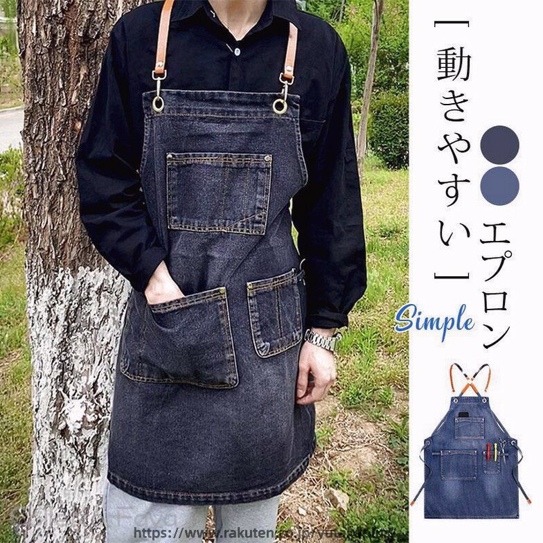 樂天商城 - エプロン メンズ レディース デニム 前掛け クロス紐 業務用 家庭用 作業用 保育士 首掛け 美容師 飲食店 キッチン カフェ レストラン 酒屋