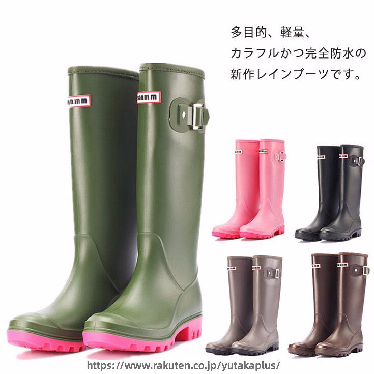 多目的、軽量、カラフルかつ完全防水の新作レインブーツです。ロング丈ながら足首部分を程良くシェイプさせているので、すっきりとした印象。アウトドアや野外フェスで人気があり、定番マストアイテムとなっています！雨の日はもちろん、ガーデニング、農作業、キャンプ等にも役立ちます。 サイズ23.0cm 23.5cm 24.0cm 24.5cm 25.0cm 25.5cmサイズについての説明23.0cm 23.5cm 24.0cm 24.5cm 25.0cm 25.5cm素材PVC素材色カラー1 カラー2 カラー3 カラー4 カラー5備考 ●サイズ詳細等の測り方はスタッフ間で統一、徹底はしておりますが、実寸は商品によって若干の誤差(1cm〜3cm )がある場合がございますので、予めご了承ください。●製造ロットにより、細部形状の違いや、同色でも色味に多少の誤差が生じます。●パッケージは改良のため予告なく仕様を変更する場合があります。▼商品の色は、撮影時の光や、お客様のモニターの色具合などにより、実際の商品と異なる場合がございます。あらかじめ、ご了承ください。▼生地の特性上、やや匂いが強く感じられるものもございます。数日のご使用や陰干しなどで気になる匂いはほとんど感じられなくなります。▼同じ商品でも生産時期により形やサイズ、カラーに多少の誤差が生じる場合もございます。▼