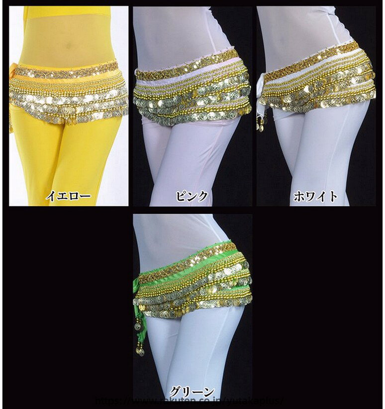 レディース ガールズ ヒップスカーフ ベリーダンス衣装 キラキラジュエリービーズ ...