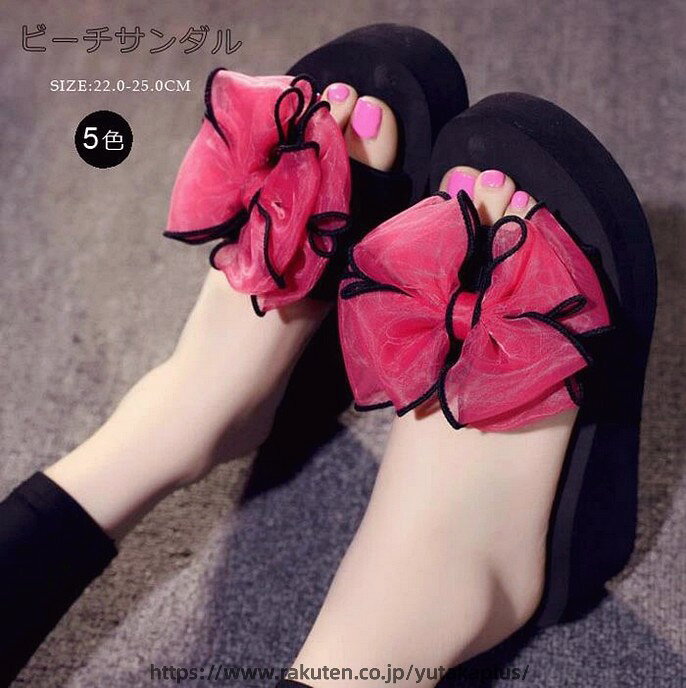 color="#FFFFFF">商品詳細 size="-1">商品内容 size="-1" color="#666666">　ビーチサンダル size="-1">商品特徴 size="-1" color="#666666"> レディース用 お洒落なサンダル 海やプールに出かけた時にオススメ！ 熱い砂浜やプールサイドなどを歩く時の必需品です♪ お洒落かつシンプルな仕上がりになっておりますので ファッションとして普段履きとしても十分に使えます☆ 是非当店の水着と合わせてご購入くださいませ！！ 厚底で美脚になれて、ビーチでも普段使いでも活躍してくれるITEMです！ size="-1">仕様 size="-1" color="#666666"> ●【商品説明】　 ●【素材】ゴム・PU　 ●【カラー】ピンク、グレー、ローズ、ホワイト、ライトブルー（ご参考の程度） ●【商品内容】ビーチサンダル ●【ヒールの高さ】約6cm ビーチサンダル レディース 厚底 無地 軽い トングサンダル 歩きやすい ヒール リボンサンダル 海 痛くない 女の子 レジャー用 タウン用 女性用 履き心地 おしゃれ かわいい 軽量 滑り止め 可愛い 夏 ビーサン 大きいサイズ リボン ビーチグッズ 6色 短納期 ストラップ サンダル 商品について： ※サイズ表記は目安です。若干の誤差がある場合がございます。 ※製造中（縫製、染色など）により商品において色味や柄、サイズに若干の誤差や、生地を織る際に糸の継ぎ目や多少のほつれ等が生じる場合がございますが、品質上の問題ではございませんのでご了承の上お買い求めくださいませ。 ※モデルに使用している小物、アクセサリ等は商品内容に含まれません。 ※発送上の状態によって商品がシワになる場合がございます。予めご了承くださいませ。 ※お客様のご覧になられますパソコン機器及びモニタなどの違い、また室内、室外での撮影により実際の商品素材の色と相違する場合もありますのでご了承下さい。 発送について： ※当店ではラッピングのサービスを行っておりません、ご了承くださいませ。 メールについて： ※メール返信とご注文対応は、平日10：00〜18：00頃に対応しております。 ※携帯メールでの登録は迷惑メールによりメールが届かない場合がございます。 水着 浴衣 海水浴 温泉 旅行 ダンス セレブ 美脚サンダル レディース　厚底 楽ちん 脚長効果 ビーサン レディース　サンダル ビーチ サンダル レディース 厚底 サンダル ビーチサンダル レディース 花 水着 小物 美脚 サンダル レディース 歩きやすい サンダル 厚底 ヒール　送料無料 ストラップ サンダル 　　　商品詳細 商品内容 　ビーチサンダル 商品特徴 レディース用 お洒落なサンダル 海やプールに出かけた時にオススメ！ 熱い砂浜やプールサイドなどを歩く時の必需品です♪ お洒落かつシンプルな仕上がりになっておりますので ファッションとして普段履きとしても十分に使えます☆ 是非当店の水着と合わせてご購入くださいませ！！ 厚底で美脚になれて、ビーチでも普段使いでも活躍してくれるITEMです！ 仕様 ●【商品説明】　 ●【素材】ゴム・PU　 ●【カラー】ピンク、グレー、ローズ、ホワイト、ライトブルー（ご参考の程度） ●【商品内容】ビーチサンダル ●【ヒールの高さ】約6cm ビーチサンダル レディース 厚底 無地 軽い トングサンダル 歩きやすい ヒール リボンサンダル 海 痛くない 女の子 レジャー用 タウン用 女性用 履き心地 おしゃれ かわいい 軽量 滑り止め 可愛い 夏 ビーサン 大きいサイズ リボン ビーチグッズ 6色 短納期 ストラップ サンダル 商品について： ※サイズ表記は目安です。若干の誤差がある場合がございます。 ※製造中（縫製、染色など）により商品において色味や柄、サイズに若干の誤差や、生地を織る際に糸の継ぎ目や多少のほつれ等が生じる場合がございますが、品質上の問題ではございませんのでご了承の上お買い求めくださいませ。 ※モデルに使用している小物、アクセサリ等は商品内容に含まれません。 ※発送上の状態によって商品がシワになる場合がございます。予めご了承くださいませ。 ※お客様のご覧になられますパソコン機器及びモニタなどの違い、また室内、室外での撮影により実際の商品素材の色と相違する場合もありますのでご了承下さい。 発送について： ※当店ではラッピングのサービスを行っておりません、ご了承くださいませ。 メールについて： ※メール返信とご注文対応は、平日10：00〜18：00頃に対応しております。 ※携帯メールでの登録は迷惑メールによりメールが届かない場合がございます。 水着 浴衣 海水浴 温泉 旅行 ダンス セレブ 美脚サンダル レディース　厚底 楽ちん 脚長効果 ビーサン レディース　サンダル ビーチ サンダル レディース 厚底 サンダル ビーチサンダル レディース 花 水着 小物 美脚 サンダル レディース 歩きやすい サンダル 厚底 ヒール　送料無料 ストラップ サンダル 　　　