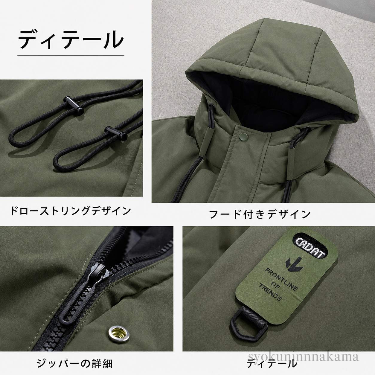 ワークマン ベンチコート 大人 カップル お揃い 中綿ジャケット レディース メンズ...