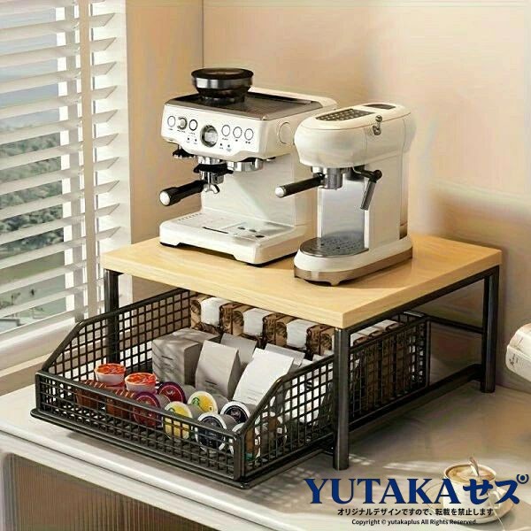 省スペースキッチンカウンタートップオー キッチン用品 食器 調理器具 早い者勝ち ホワイト ブラック